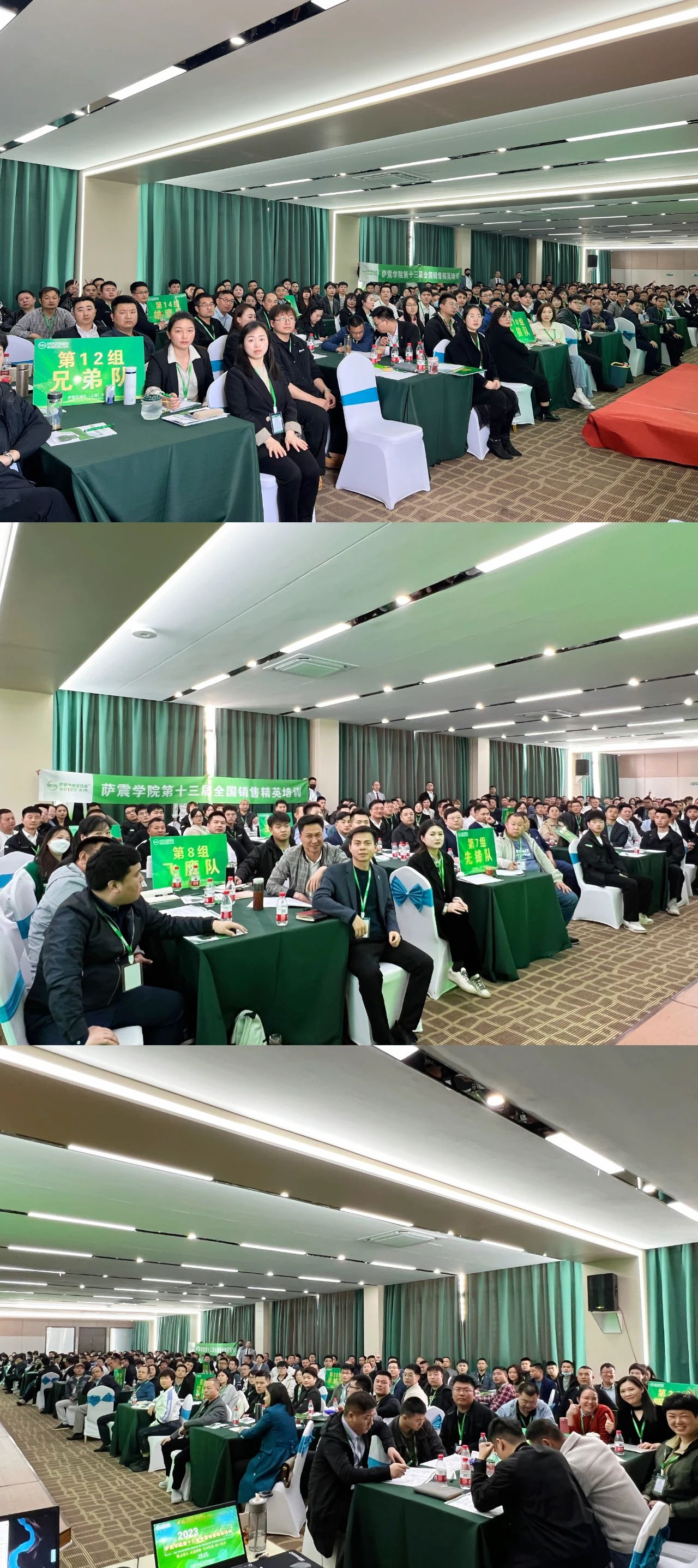 _W(xu)Ժʮȫ(gu)N۾ӢӖ(xn)AMɹ