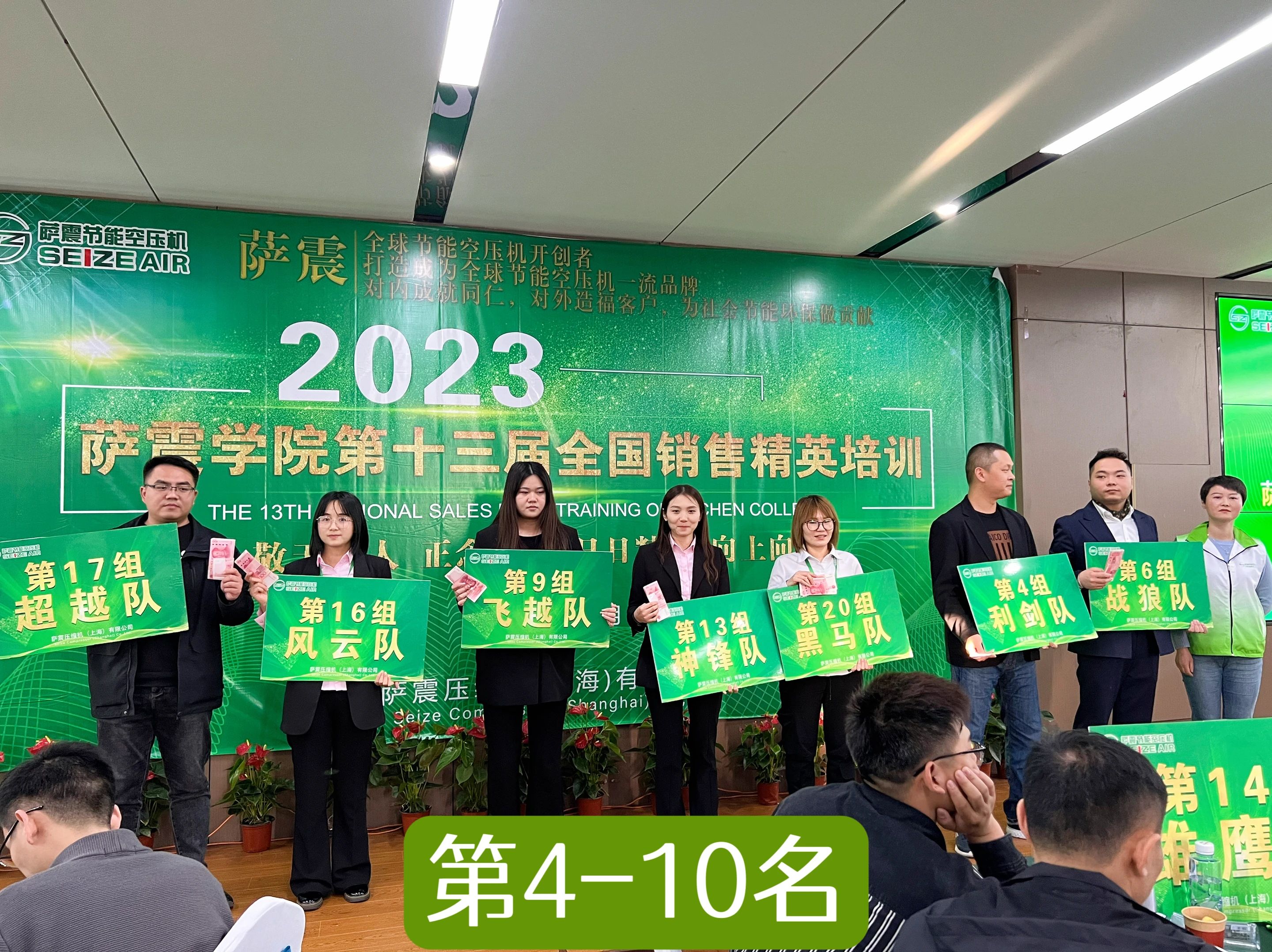 _W(xu)Ժʮȫ(gu)N۾ӢӖ(xn)AMɹ