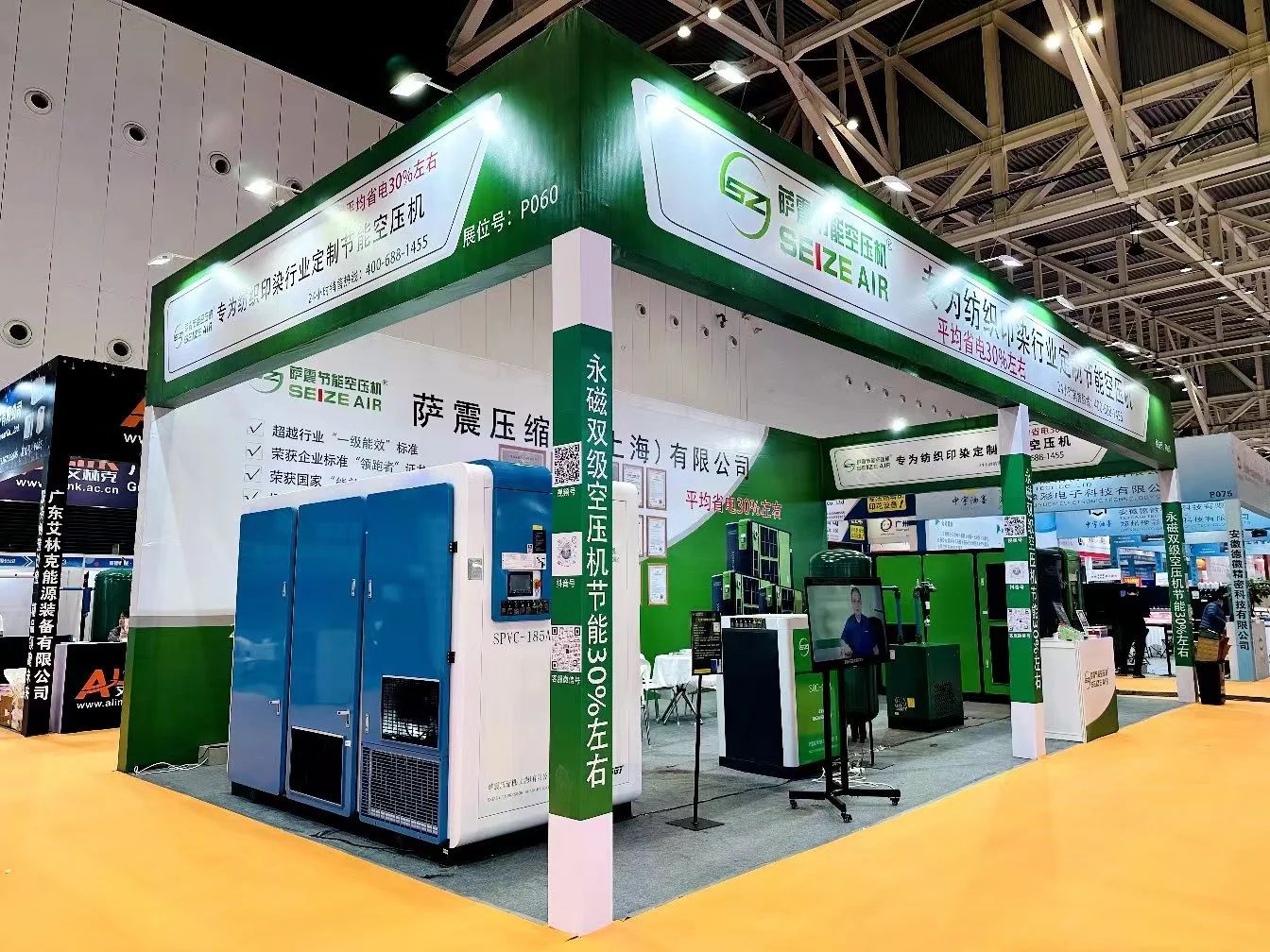 _(ji)ܿՉC(j)@GHI(y)չ