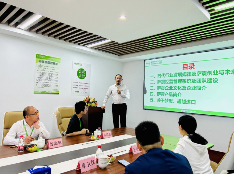 _(ji)ܿՉC(j)a(chn)S(jng)̼t