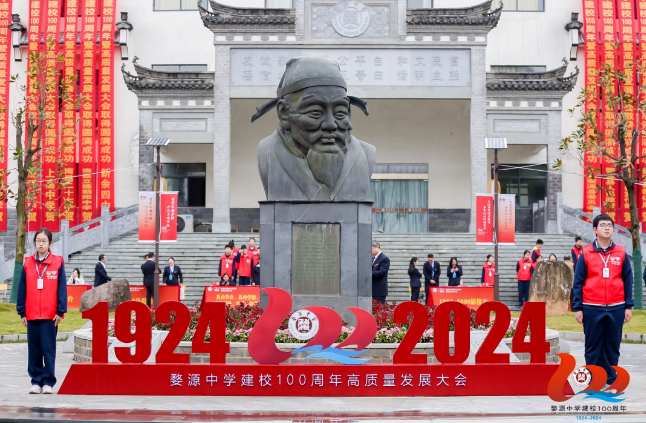 ԴЌW(xu)У100 | _(ji)ܿՉC(jng)̼tǣѐۂȥ