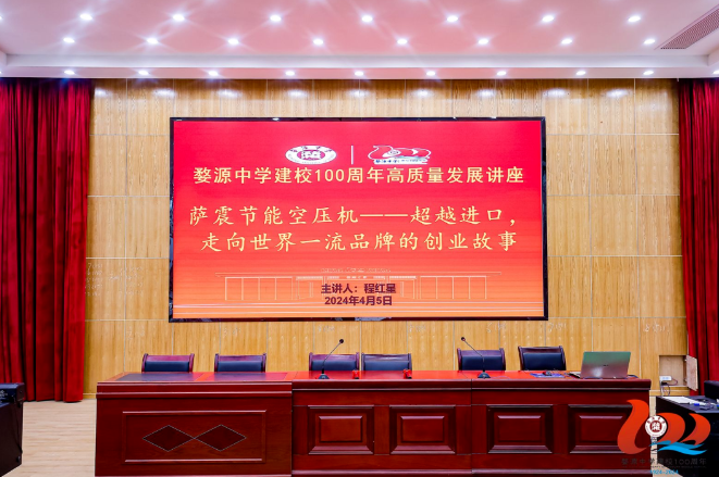 ԴЌW(xu)У100 | _(ji)ܿՉC(jng)̼tǣѐۂȥ