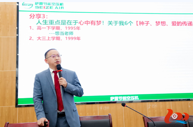 ԴЌW(xu)У100 | _(ji)ܿՉC(jng)̼tǣѐۂȥ