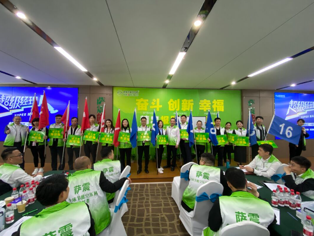 վM  | _(ji)ܿՉCy(jng)ˡ(ni)Ӗ(xn)AMɹ